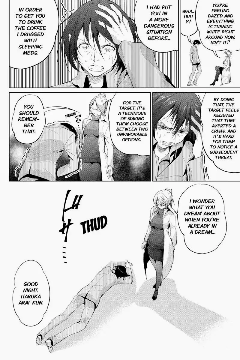 Kyousei Harem Keiyaku Chapter 24 12